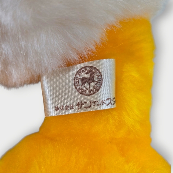 NWT Disney Plush Doll Vintage Donald Duck 16in Retro Sun and Star Rare 1970s L - Picture 12 of 15